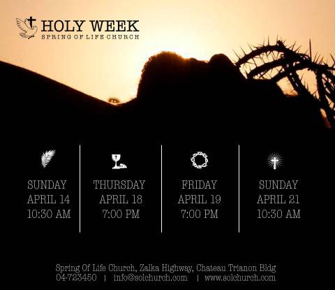 Holy Week 2019