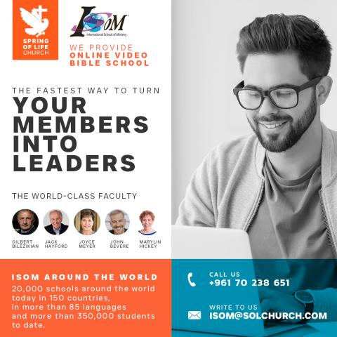 Join the International School of Ministry!
