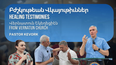 Healing Testimonies from Vernatun Church