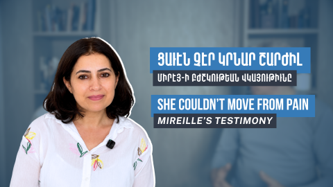 She Couldn’t Move From Pain:  Mireille's Healing Testimony