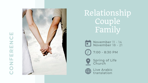 Relationship, Couple & Family Conference